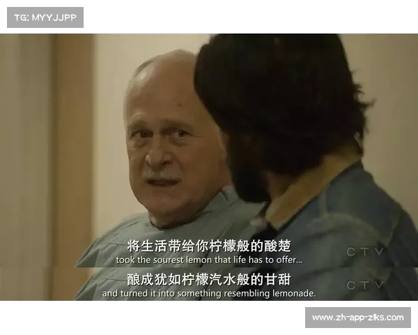 高卢雄鸡轻松取胜奥地利 悬念是否再现冷门对决