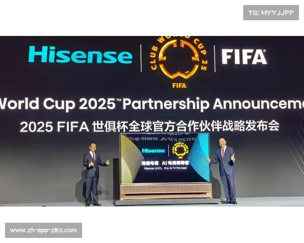 2025年世俱杯32强正式出炉 抽签仪式定于12月6日凌晨2点举行