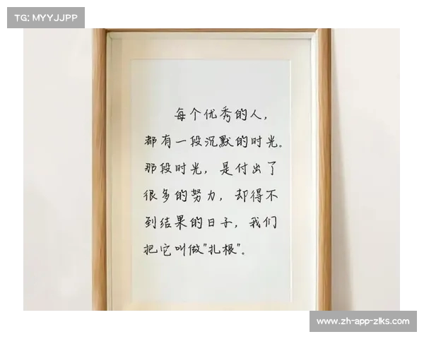 世界第一门将背后的压力与孤独为何让人不愿选择这个岗位