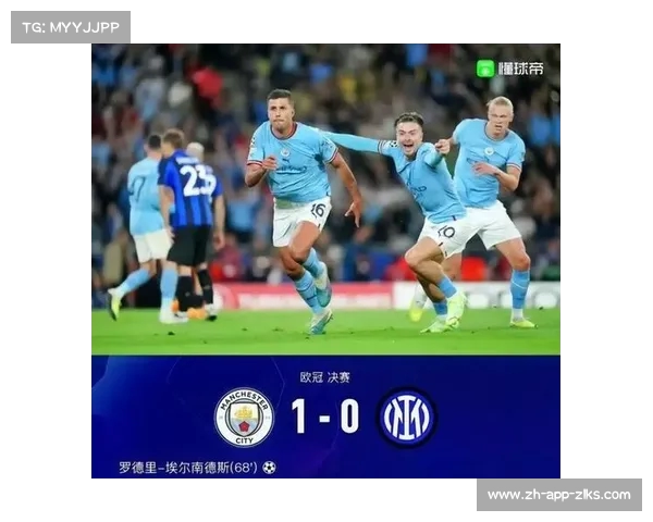 明天凌晨欧冠赛事前瞻与比赛预测解析助您把握精彩瞬间