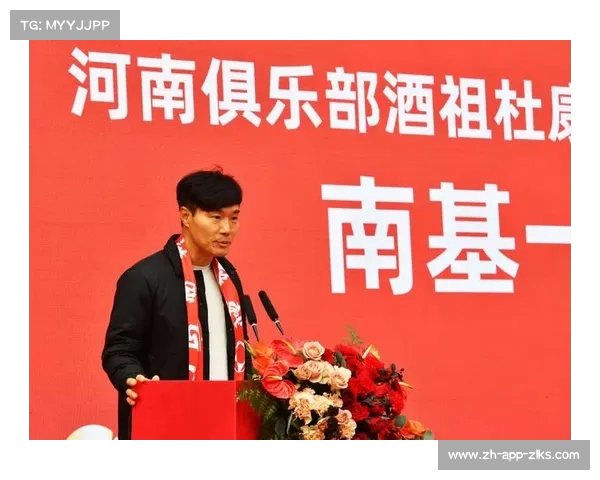 洛阳足球发展新机遇 中超联赛有望迎来洛阳的新篇章