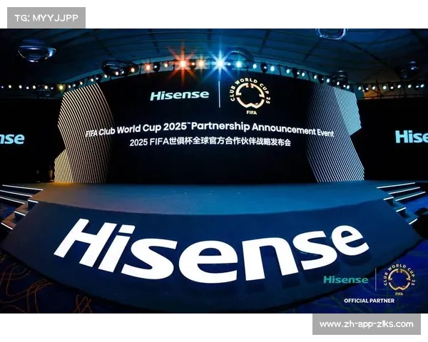 2025世俱杯A组：死亡之组激烈碰撞，唯彩看球为中心