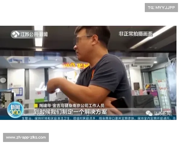 巴萨副主席揭秘费利克斯薪水真相每赛季仅40万欧元 巴萨副主席揭秘费利克斯薪水真相每赛季仅40万欧元