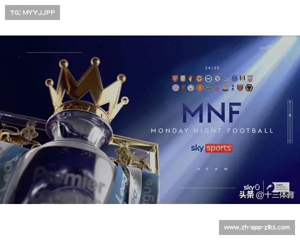 英超签下67亿镑新协议再创国内体育转播合同新高