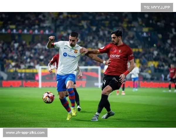 亚马尔助攻费兰破门巴萨战胜皇社晋级国王杯决赛